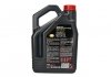 Олива 0W30 ECO-nergy 8100 (5L) (VCC 95200377) (102794) MOTUL 872051 (фото 2)