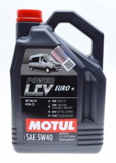 Олива 5W40 Power LCV Euro+ (5L) (106132)(MB 229.51/VW 502 00/505 00/505 01/RN0710/RN0700/9.55535-S2) MOTUL 872151 (фото 1)