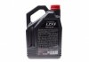 Олива 5W30 Power LCV F (5L) (ACEA A5/B5/API SL/CF/Ford WSS-M2C 913D) MOTUL 873251 (фото 3)