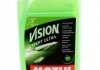 Омивач скла зима (1L) (-45°C) (Яблоко) Vision Expert Ultra (103840/106753) MOTUL 992501 (фото 1)