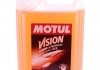 Омивач скла літо (5л) Vision Summer Remover от комах 5л/107789 MOTUL 992706 (фото 1)