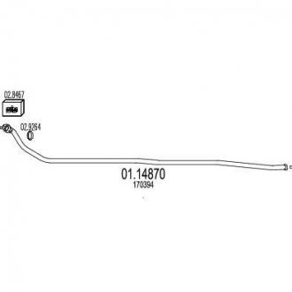 Передня труба вихл. системи MTS 01.14870 (фото 1)
