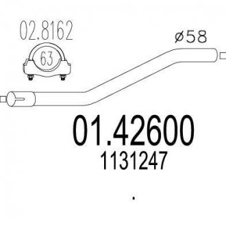 Проміжна труба вихл. системи MTS 01.42600 (фото 1)