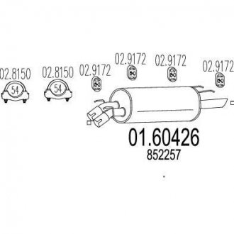 Глушник MTS 01.60426 (фото 1)