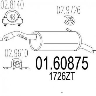 Глушник MTS 01.60875 (фото 1)