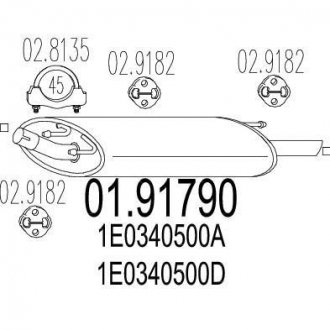 Глушник MTS 01.91790 (фото 1)