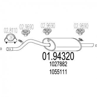 Глушник MTS 01.94320 (фото 1)