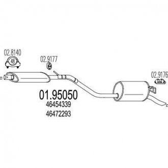 Глушник MTS 01.95050 (фото 1)