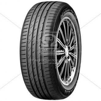 Шина 225/50R16 92V N-BLUE HD PLUS NEXEN 13886 (фото 1)