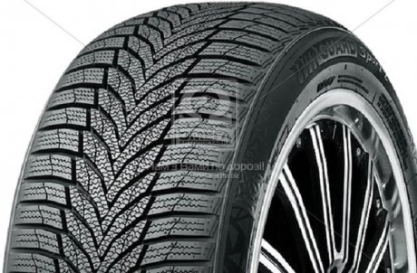 Шина 215/50R17 95V WinGuard SPORT 2 WU7 NEXEN 15482 (фото 1)