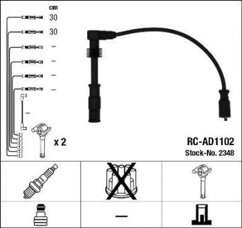 Комплект кабелiв запалювання NGK 2348 (фото 1)