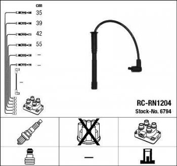 Комплект кабелiв запалювання NGK 6794 (фото 1)