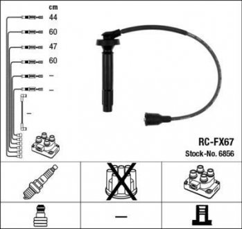 Комплект кабелiв запалювання NGK 6856 (фото 1)
