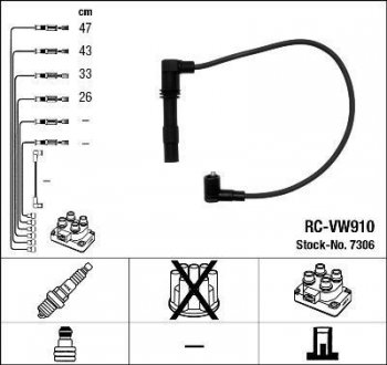Комплект кабелiв запалювання NGK 7306 (фото 1)