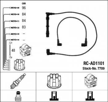 Комплект кабелiв запалювання NGK 7709 (фото 1)