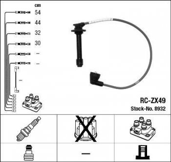 Комплект кабелiв запалювання NGK 8932 (фото 1)