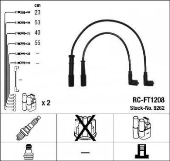 NGK 9262 (фото 1)