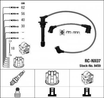 Комплект кабелiв запалювання NGK 9459 (фото 1)