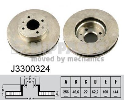 Диск гальмівний NIPPARTS J3300324 (фото 1)