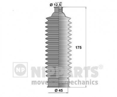 Пильовик рульового механізма NIPPARTS N2844023 (фото 1)