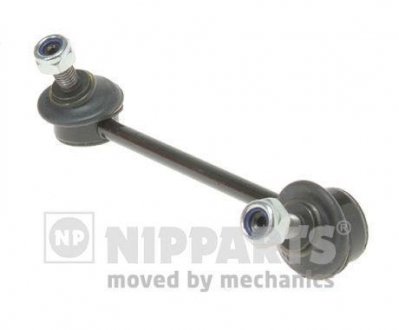 Тяга / Стойка стабілізатора NIPPARTS N4973026 (фото 1)