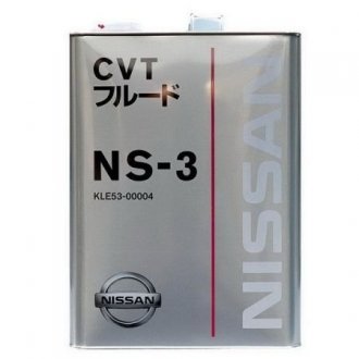 Масло трансмиссионное CVT NS-3, 4л NISSAN KLE5300004 (фото 1)