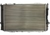 Радиатор охлаждения AUDI 100/A6 (C4) (пр-во) NISSENS 60459 (фото 2)