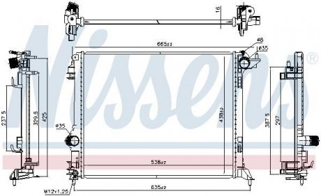 Радиатор охолоджування NISSENS 606472 (фото 1)