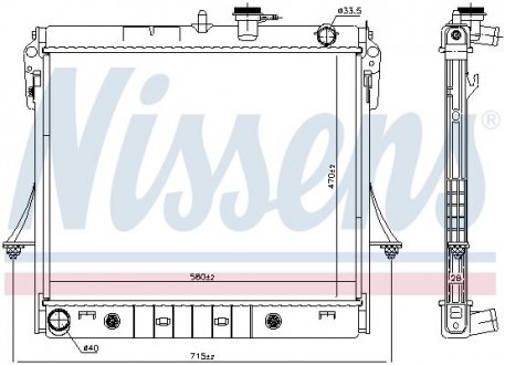 Радиатор охолоджування NISSENS 606649 (фото 1)