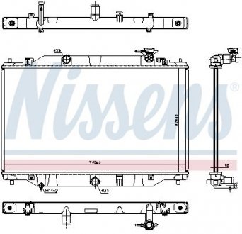 Радіатор охолодження MAZDA CX-5 (KF) (17-) (вир-во) NISSENS 606698 (фото 1)