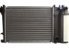 Радиатор охлаждения BMW 3 E36 (90-)/ 5 Е34 (88-) (пр-во) NISSENS 60735A (фото 1)