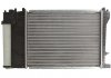 Радиатор охлаждения BMW 3 E36 (90-)/ 5 Е34 (88-) (пр-во) NISSENS 60735A (фото 2)