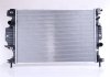 Радиатор охлаждения FORD MONDEO (2014) (пр-во) NISSENS 620156 (фото 2)