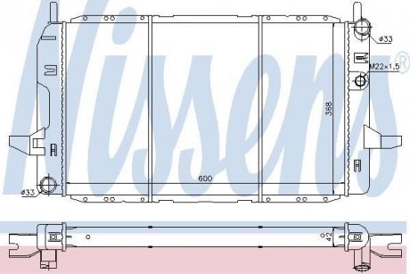 Радіатор охолоджування NISSENS 62218 (фото 1)