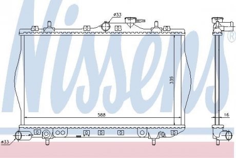 Радіатор охолодження HYUNDAI ACCENT (X3) (94-) (вир-во) NISSENS 622971 (фото 1)