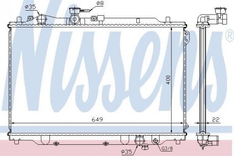 Радиатор охолодження двигуна MZ626 16/18/22 MT 87-91 (вир-во) NISSENS 62405A (фото 1)