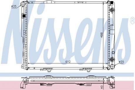 Радіатор охолоджування NISSENS 62695A (фото 1)