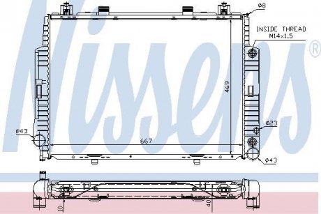 Радіатор охолодження MERCEDES S-CLASS W140 (91-) (вир-во) NISSENS 62716A (фото 1)