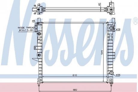 Радиатор охолоджування NISSENS 62787A (фото 1)