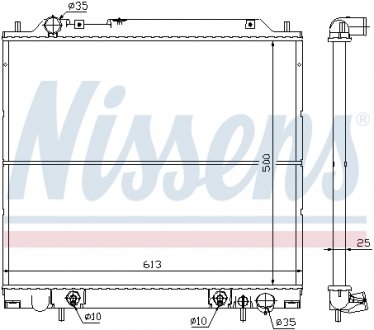 Радіатор охолодження MITSUBISHI L400 (вир-во) NISSENS 62855 (фото 1)