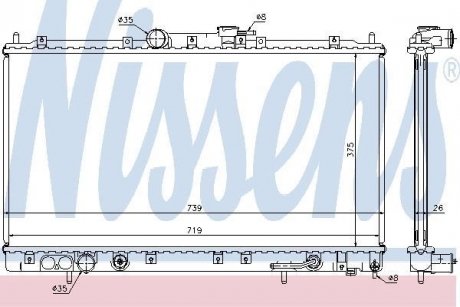 Радиатор охлаждения MITSUBISHI GALANT VI (EA2-6) (96-) AT (пр-во) NISSENS 62869A (фото 1)