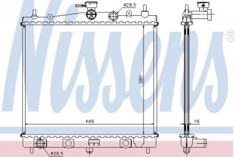 Радіатор охолоджування NISSENS 62902A (фото 1)