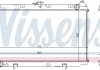 Радиатор охлаждения NISSAN PRIMERA (P11, W11) (96-) (пр-во) NISSENS 62927A (фото 1)