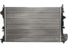 Радиатор охлаждения OPEL VECTRA C (02-) 1.6/1.8 (пр-во) NISSENS 63024A (фото 2)
