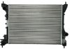 Радиатор охолодження FIAT DOBLO (2010-) (вир-во) NISSENS 630753 (фото 1)