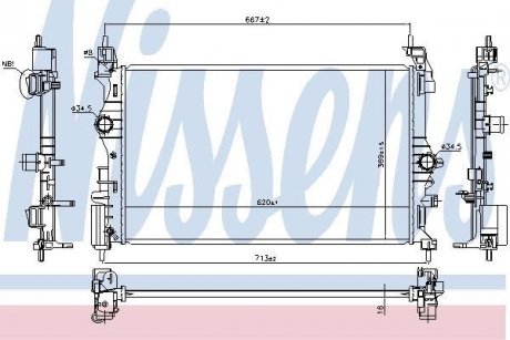 Радiатор NISSENS 630783 (фото 1)