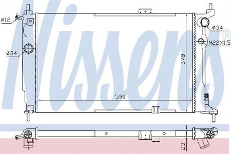 Радіатор охолоджування NISSENS 63252A (фото 1)