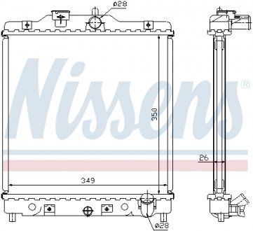 Радіатор охолодження HONDA CIVIC 4+5 MT 91-01(вир-во) NISSENS 63310A (фото 1)