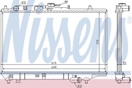 Радіатор NISSENS 63390 (фото 1)