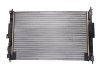 Радиатор охлаждения CITROEN BERLINGO/C4/PEUGEOT 3008/OPEL VIVARO C (пр-во) NISSENS 636014 (фото 2)